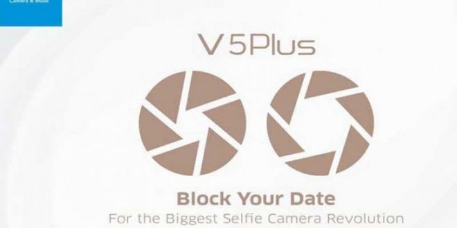  vivo Plus  