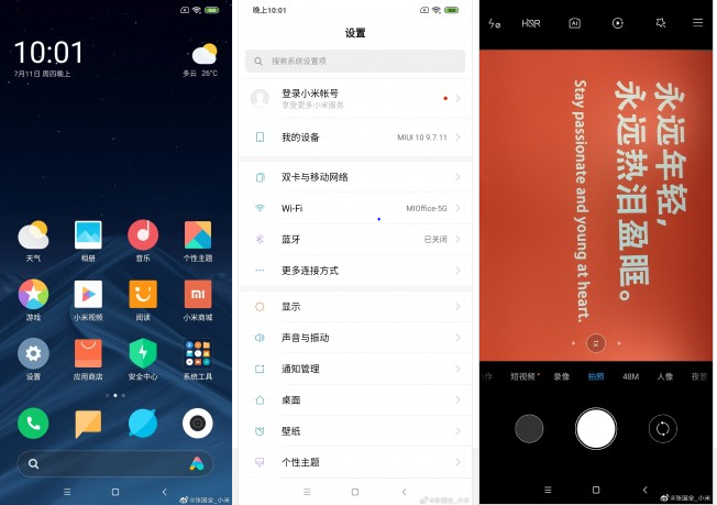 Miui фото контакта