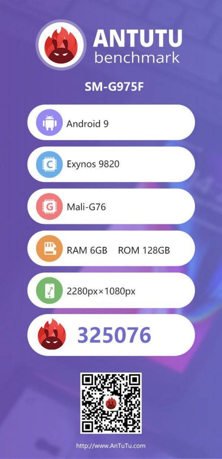 antutu exynos 9810