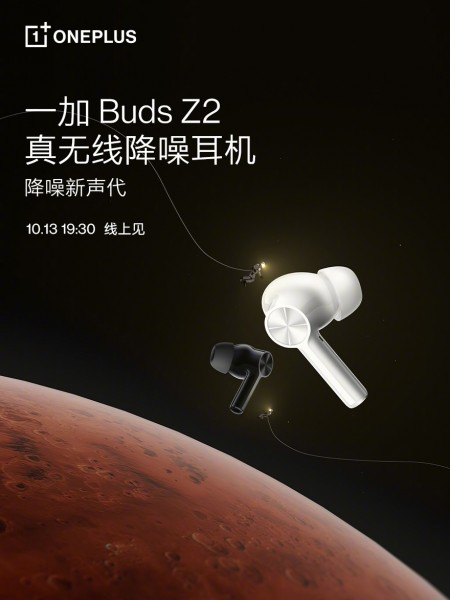 OnePlus-Buds-Z2-3.png