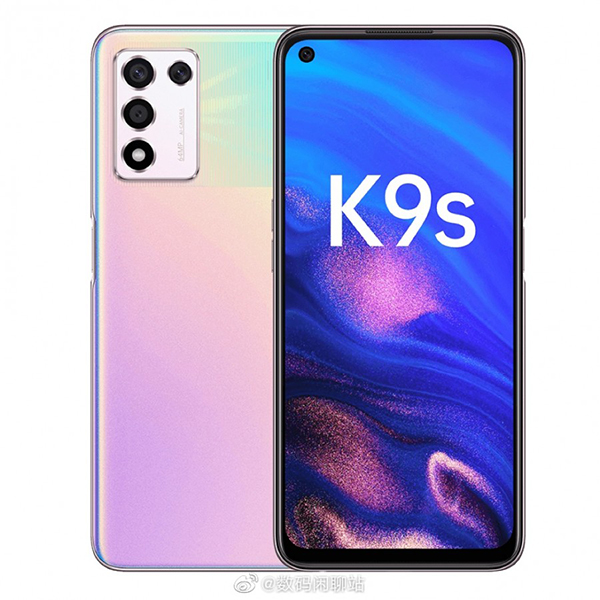 Oppo-K9s-leak.jpg