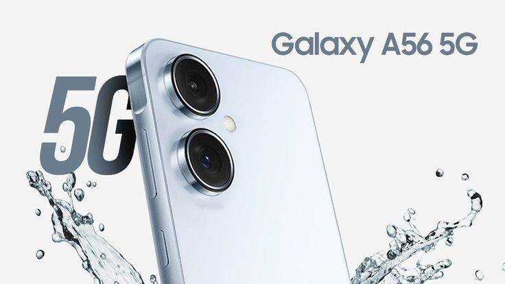 إختبارات هاتف Galaxy A56 تؤكد على تعزيز آداء كرت الشاشة في Exynos 1580