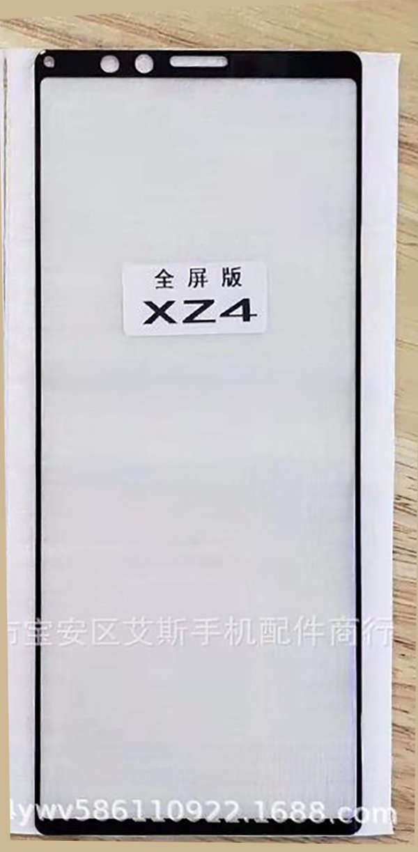 XZ4-screen-protector