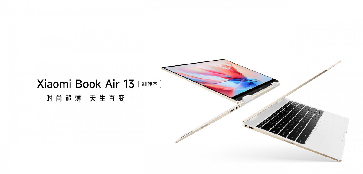 شاومي تعلن رسمياً عن جهاز Xiaomi Book Air 13 بالجيل 12 من معالجات إنتل