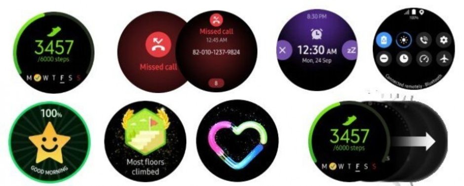 galaxy-watch-active-one-ui